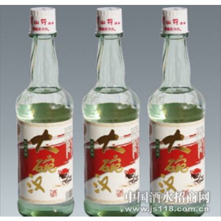 ���뺺(��װ4)