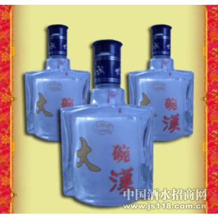 ���뺺��2��
