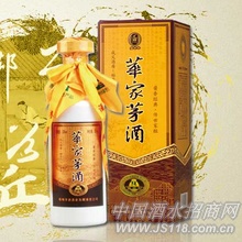 玖年华家茅酒陈酿