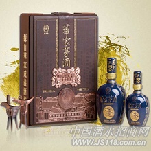 叁拾年华家茅酒陈酿