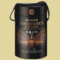 ·�׵���˹ԲͰ�ɺ죨2l��1