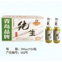 青岛纯生(包装1)