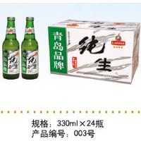 青岛纯生(包装4)