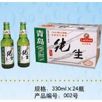 青岛纯生(包装3)