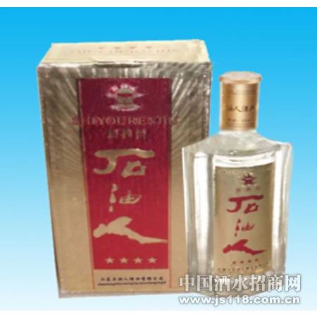 39�����Ǽ�ʯ����