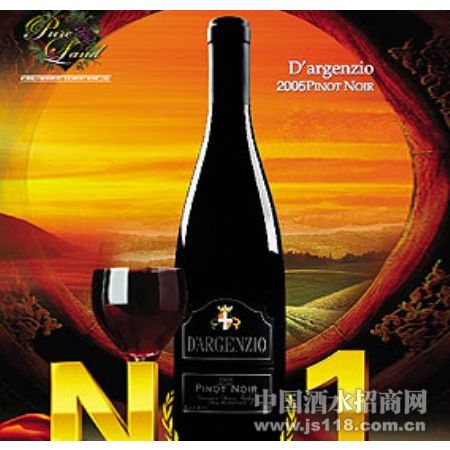 ������¡�2005Ƥŵ��
