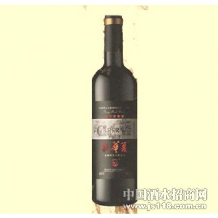 �»��Ľ�װ�ɺ����Ѿư�װ2