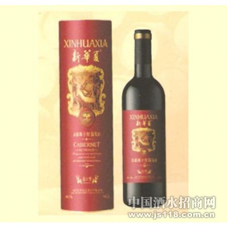 �»��ĳ�ϼ��ɺ����Ѿ�