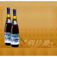 得珍源生态冰山葡萄酒(3)