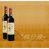 蜜香山葡萄酒(2)