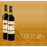 全汁山葡萄酒(3)