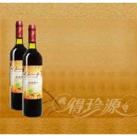 全汁红山葡萄酒(黄标)