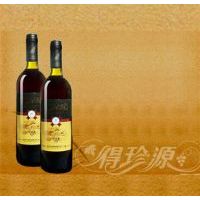 全汁山葡萄酒(1)