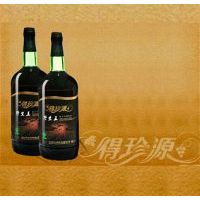 野生王原汁山葡萄酒(1)