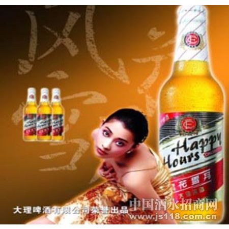 �绨ѩ��
