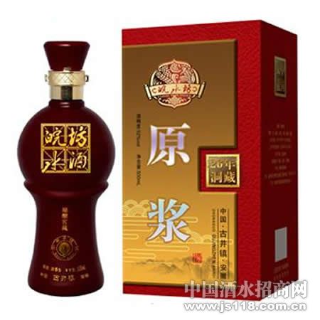 26�궴����ˮ��