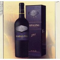 1992����ɸɺ����Ѿ�