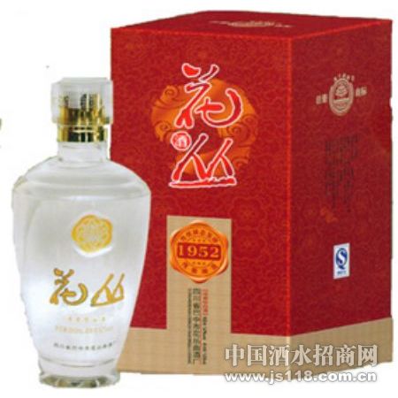 �����к��ģ�����1952