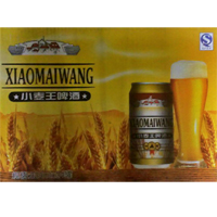 小麦王啤酒