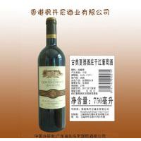 �ŵ��ĵ¾�ׯAOC�ɺ����Ѿ�2002��
