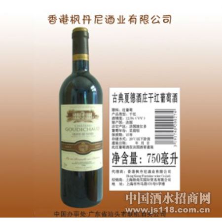 �ŵ��ĵ¾�ׯAOC�ɺ����Ѿ�2002��