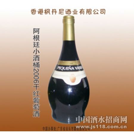 ����͢С��Ͱ�ɺ����Ѿ�2006