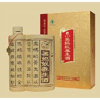 700ml��կ�ƺ����������� 32%vol