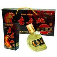 老东北男士尊品B3