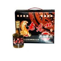 老东北男士尊品