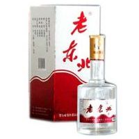 银卡黄盒老东北