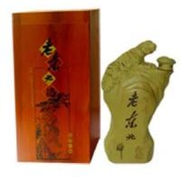 深山呼啸