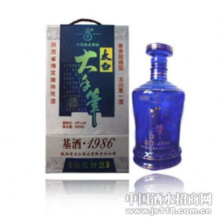 ���ֱʣ�����1986��