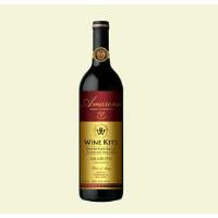��ʯ��������ɺ죨AMARONE��