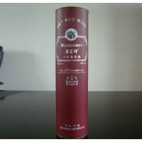 ��������20���������Ѹɺ����Ѿƣ����Ʒ��