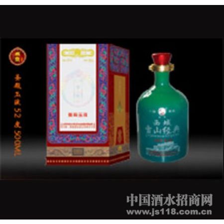 ʥ����Һ52��500ML1
