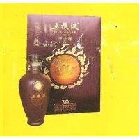 30������Һ