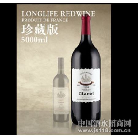 ����������ذ�5000ml�ɺ�ͼƬ