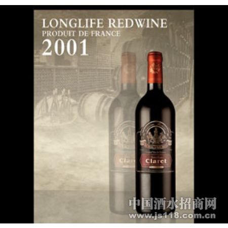 ��������ɺ�2001