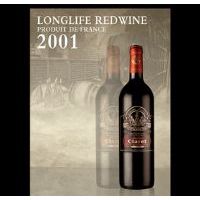 ��������ɺ�2001