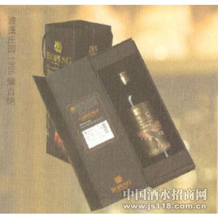 ����ׯ԰1995����ɸɺ����Ѿ�