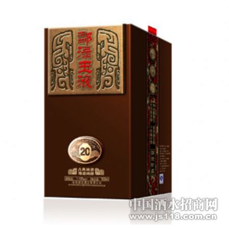 ۹����Һ20��