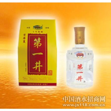 �λ��ĵ�һ��������ƿ��