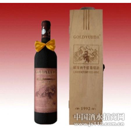 1992���ô����ɸɺ����Ѿ�