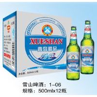 雪山啤酒08