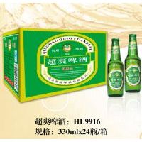 超爽啤酒02