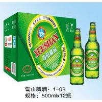 雪山啤酒09