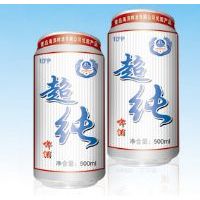 海浪超纯啤酒500ml