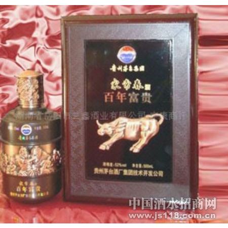 52�ȼҳ��� ��Ʒ�� ���긻��