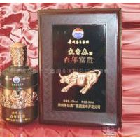 52�ȼҳ��� ��Ʒ�� ���긻��