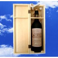 1992��װ�ɺ����Ѿ�